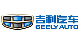 吉利汽車